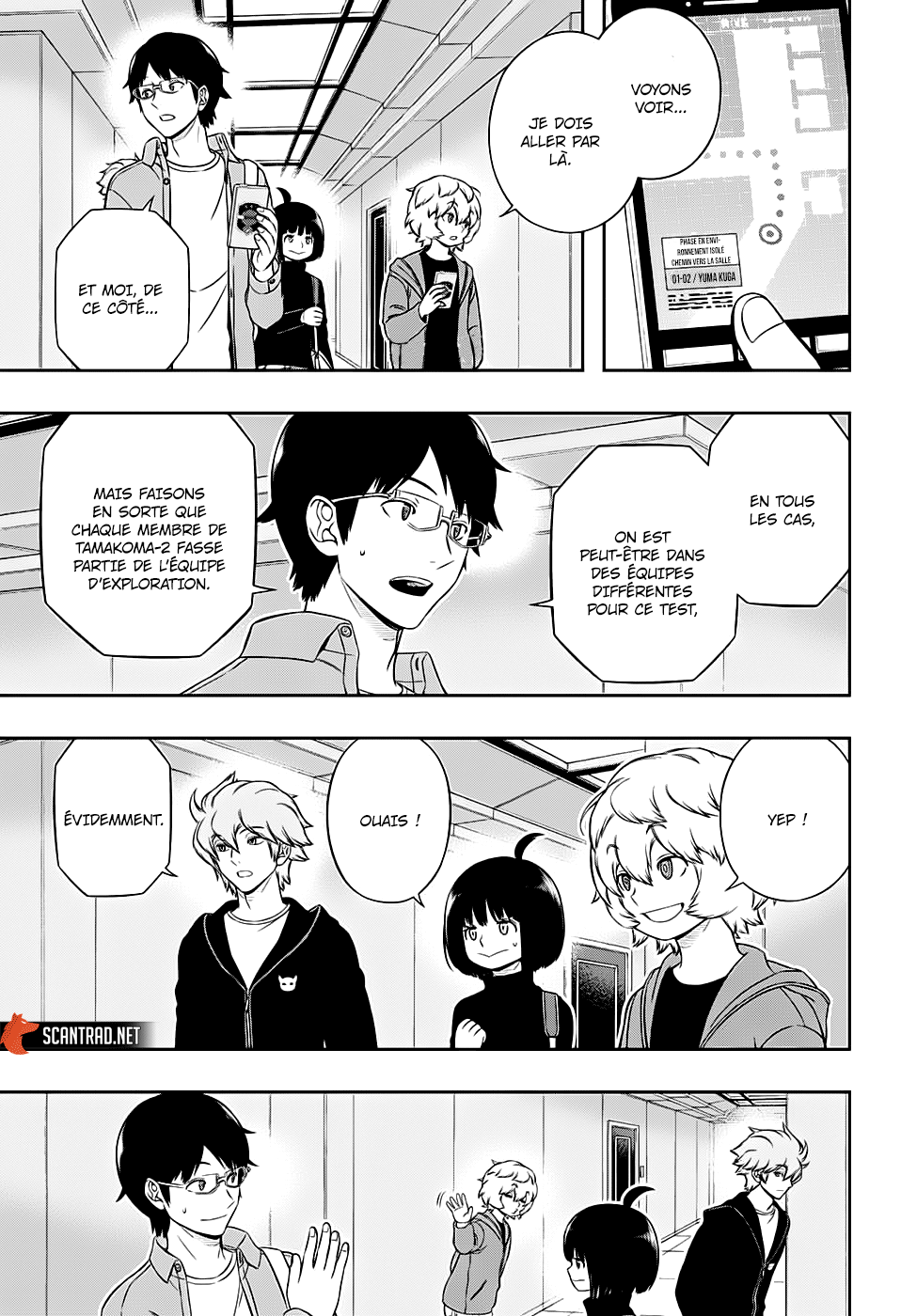 World Trigger: Chapter 207 - Page 1